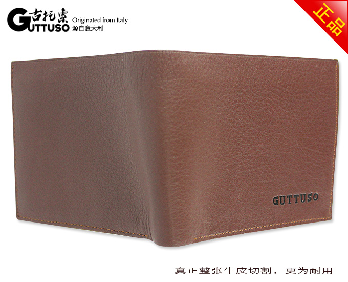 古托索时尚正品真皮牛皮钱包卡套 皮具 职业 包钱包 韩版男款男包 G-8120C-第12张图