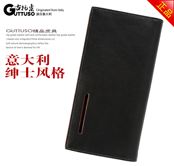 古托索正品真皮牛皮钱包卡套 长款钱夹 男钱包 男式皮夹 韩版男包 G-8130A-第8张图