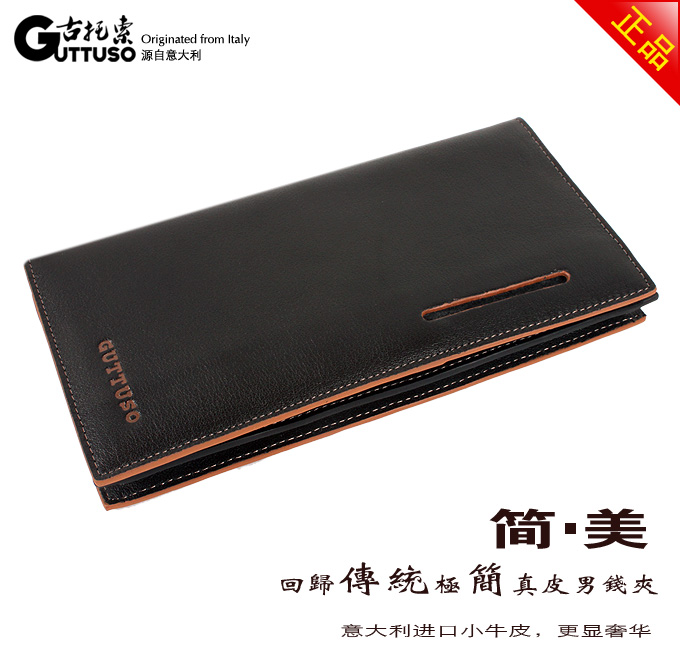 古托索正品真皮牛皮钱包卡套 长款钱夹 男钱包 男式皮夹 韩版男包 G-8130A-第9张图