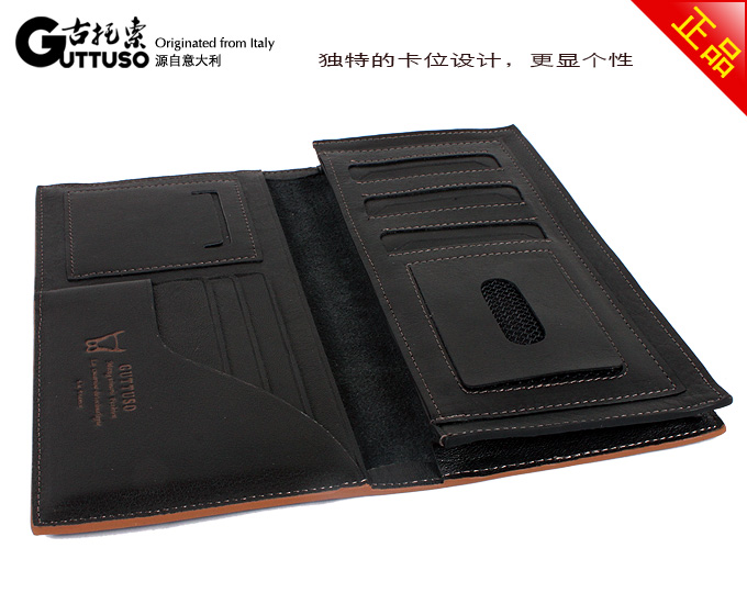 古托索正品真皮牛皮钱包卡套 长款钱夹 男钱包 男式皮夹 韩版男包 G-8130A-第12张图