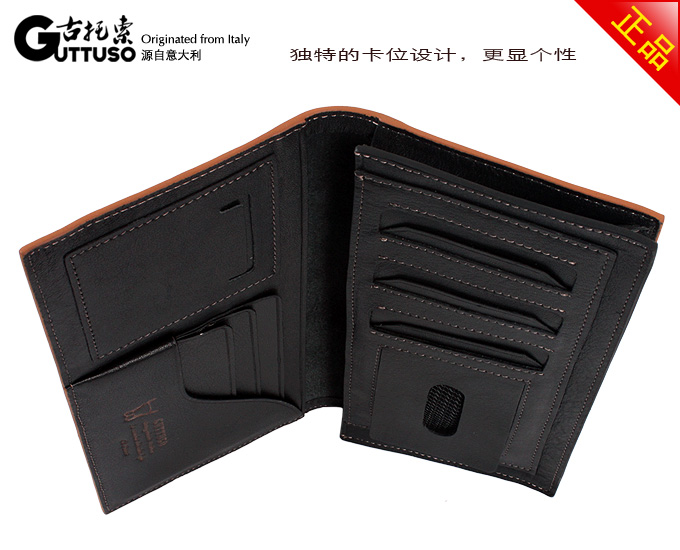古托索正品真皮牛皮钱包卡套 长款钱夹 男钱包 男式皮夹 韩版男包 G-8130A-第13张图