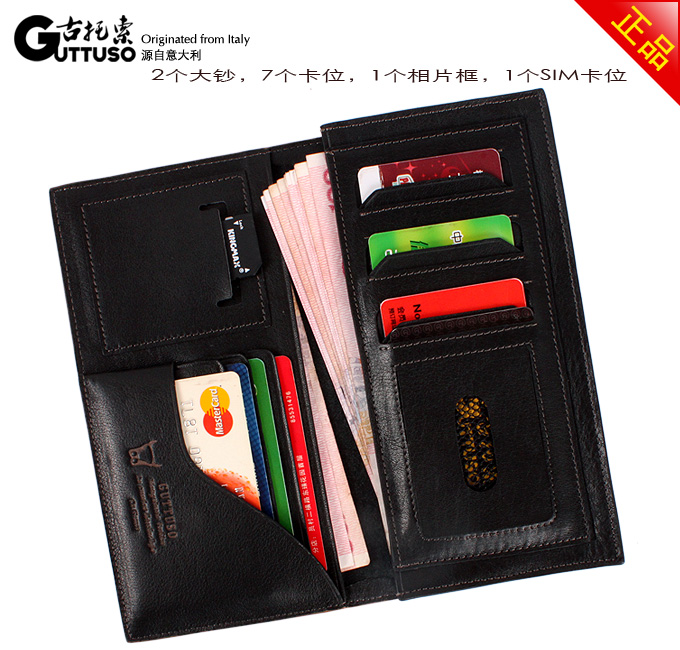 古托索正品真皮牛皮钱包卡套 长款钱夹 男钱包 男式皮夹 韩版男包 G-8130A-第23张图