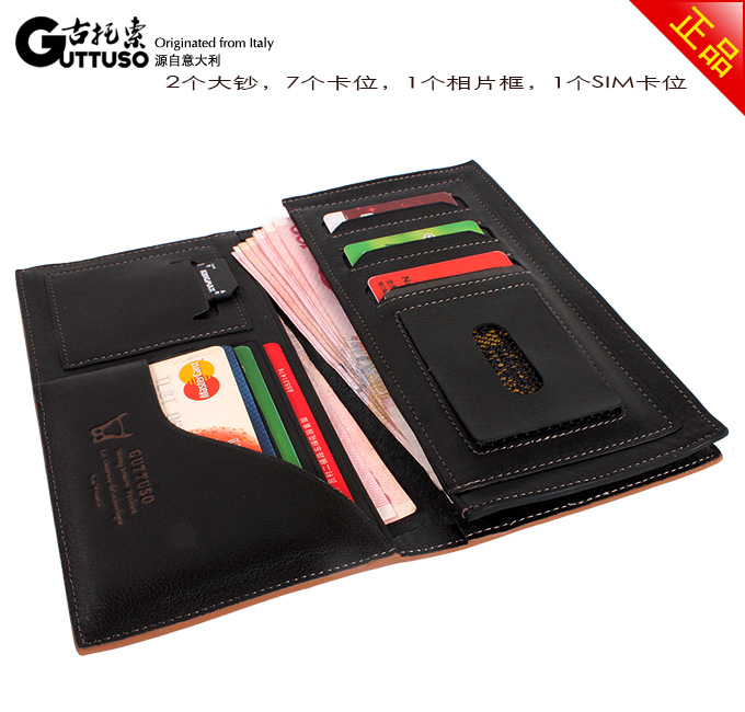 古托索正品真皮牛皮钱包卡套 长款钱夹 男钱包 男式皮夹 韩版男包 G-8130A-第24张图