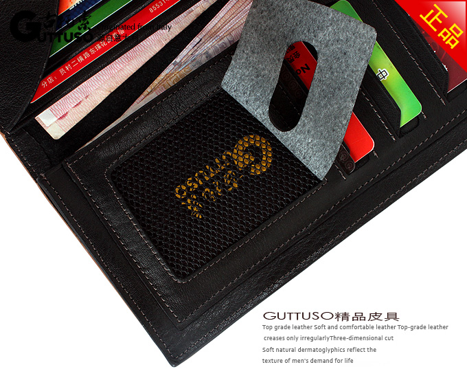 古托索正品真皮牛皮钱包卡套 长款钱夹 男钱包 男式皮夹 韩版男包 G-8130A-第26张图