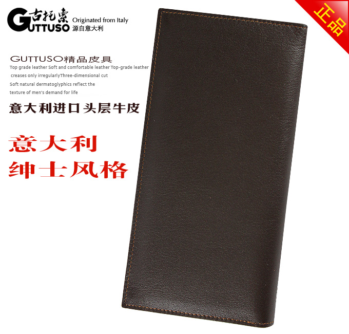 古托索时尚牛皮真皮正品钱包卡套 皮夹 皮具 长款 夹钱包男款男包 G-8140A-第3张图