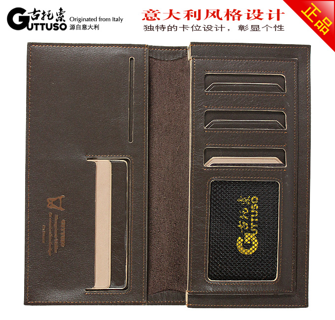 古托索时尚牛皮真皮正品钱包卡套 皮夹 皮具 长款 夹钱包男款男包 G-8140A-第6张图