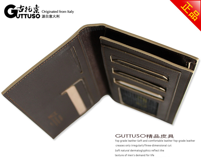 古托索时尚牛皮真皮正品钱包卡套 皮夹 皮具 长款 夹钱包男款男包 G-8140A-第7张图