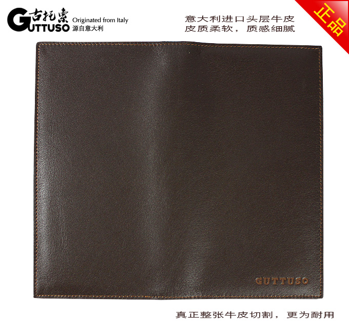 古托索时尚牛皮真皮正品钱包卡套 皮夹 皮具 长款 夹钱包男款男包 G-8140A-第12张图