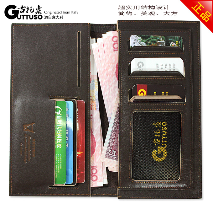 古托索时尚牛皮真皮正品钱包卡套 皮夹 皮具 长款 夹钱包男款男包 G-8140A-第14张图