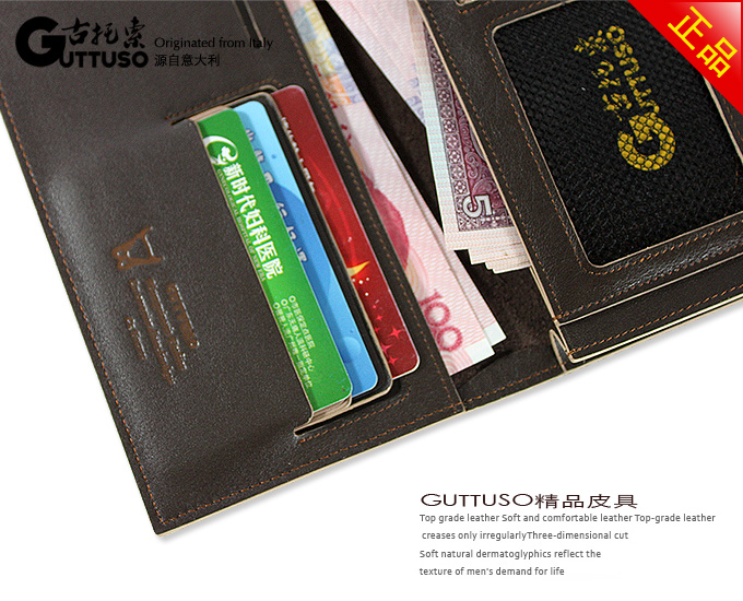 古托索时尚牛皮真皮正品钱包卡套 皮夹 皮具 长款 夹钱包男款男包 G-8140A-第16张图