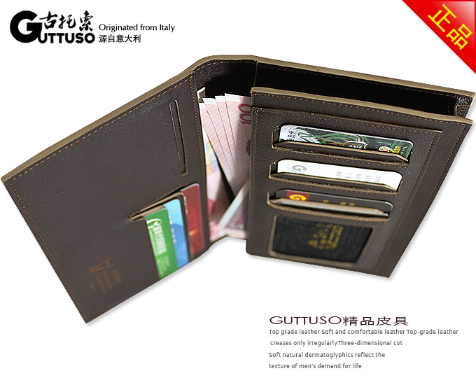 古托索时尚牛皮真皮正品钱包卡套 皮夹 皮具 长款 夹钱包男款男包 G-8140A-第17张图