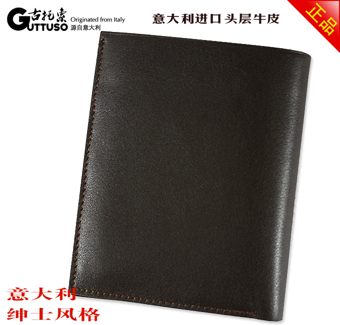 古托索时尚正品牛皮钱包卡套 短款 皮具超薄钱包真皮夹钱包男皮夹 G-8140B-第3张图