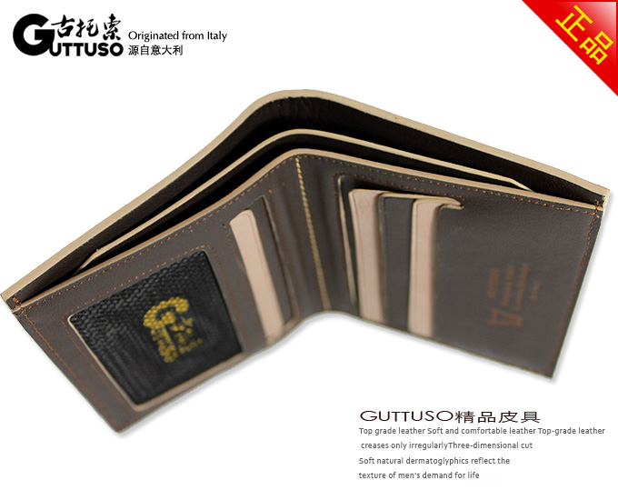 古托索时尚正品牛皮钱包卡套 短款 皮具超薄钱包真皮夹钱包男皮夹 G-8140B-第9张图