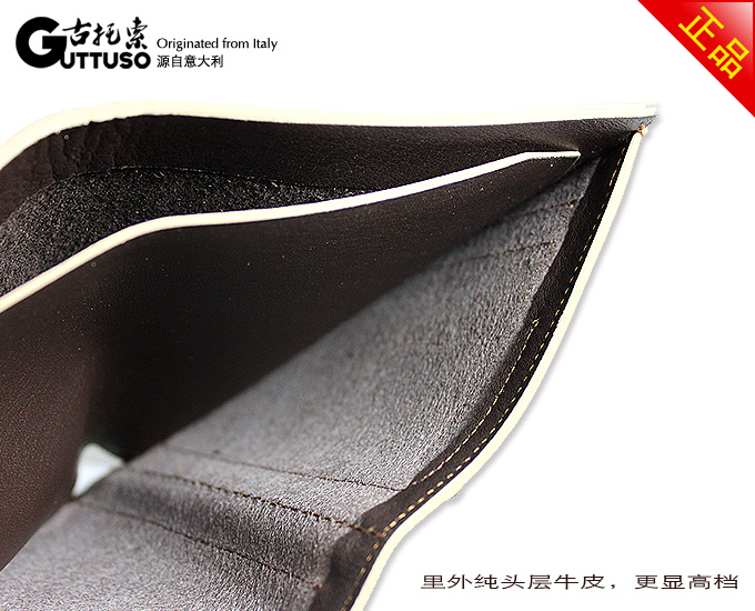 古托索时尚正品牛皮钱包卡套 短款 皮具超薄钱包真皮夹钱包男皮夹 G-8140B-第10张图