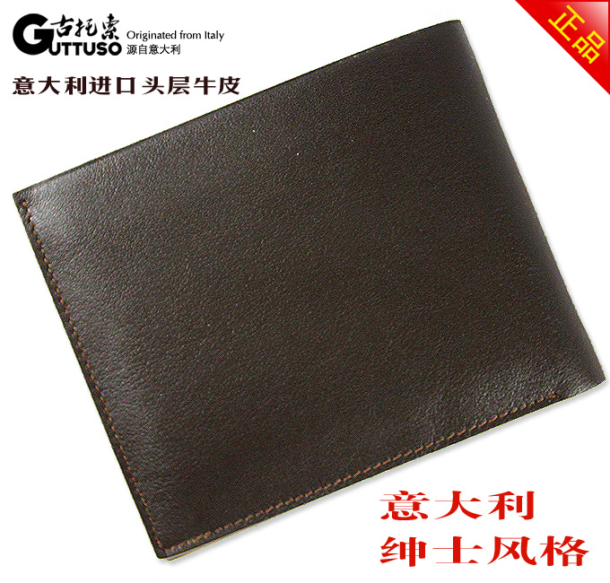 古托索正品牛皮钱包卡套 皮夹 男钱包男包钱包男钱夹真皮男式特价 G-8140C-第3张图