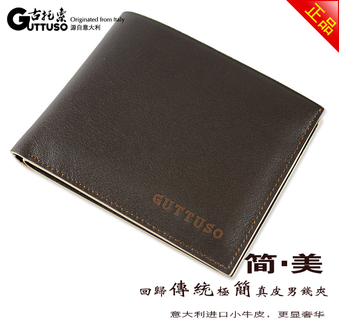古托索正品牛皮钱包卡套 皮夹 男钱包男包钱包男钱夹真皮男式特价 G-8140C-第4张图