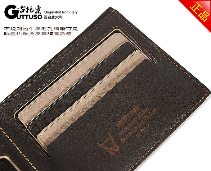 古托索正品牛皮钱包卡套 皮夹 男钱包男包钱包男钱夹真皮男式特价 G-8140C-第8张图