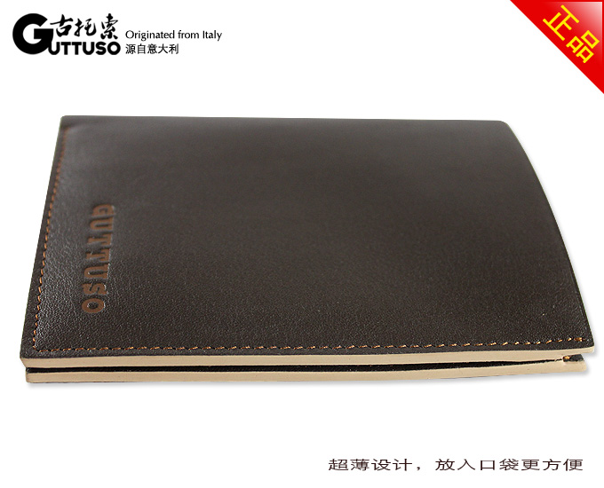 古托索正品牛皮钱包卡套 皮夹 男钱包男包钱包男钱夹真皮男式特价 G-8140C-第11张图
