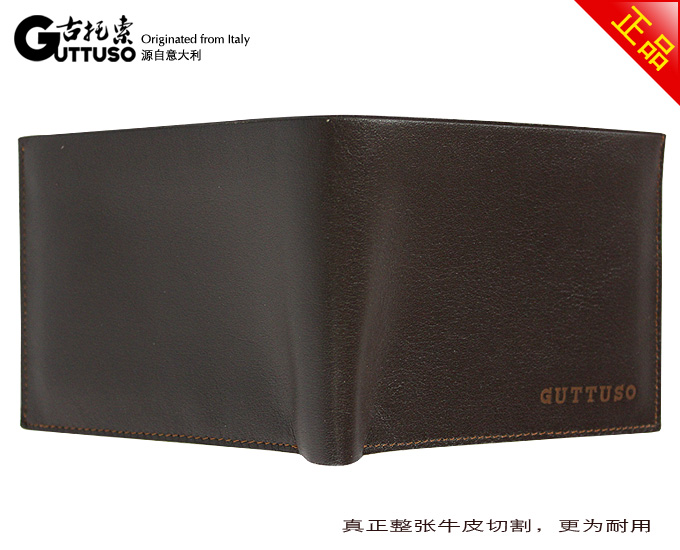 古托索正品牛皮钱包卡套 皮夹 男钱包男包钱包男钱夹真皮男式特价 G-8140C-第13张图
