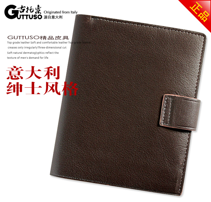古托索时尚正品牛皮钱包卡套 真皮皮夹 短款钱包男潮钱包男包特价 G-8150B-第3张图