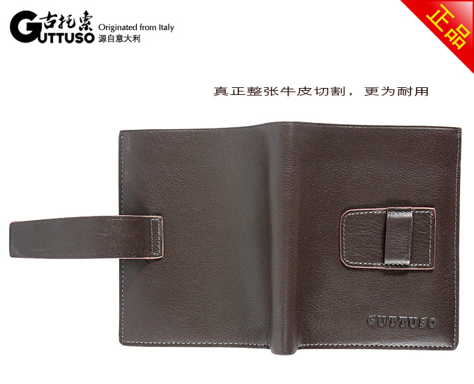 古托索时尚正品牛皮钱包卡套 真皮皮夹 短款钱包男潮钱包男包特价 G-8150B-第12张图