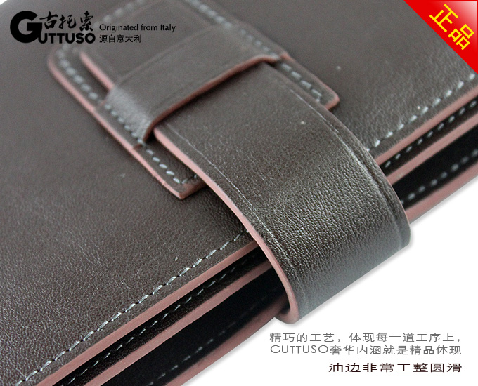 古托索时尚正品牛皮钱包卡套 真皮皮夹 短款钱包男潮钱包男包特价 G-8150B-第13张图
