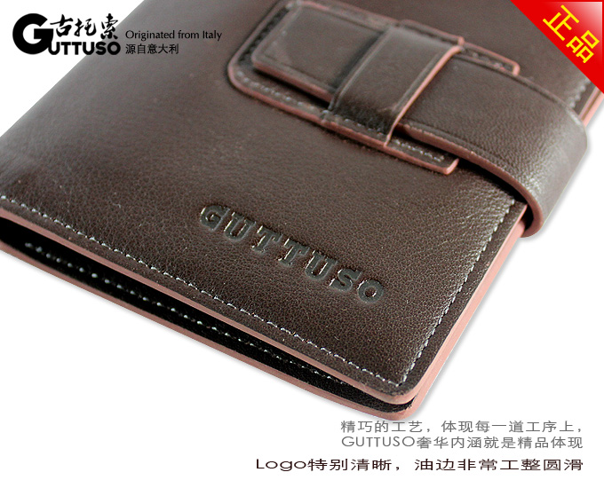 古托索时尚正品牛皮钱包卡套 真皮皮夹 短款钱包男潮钱包男包特价 G-8150B-第14张图
