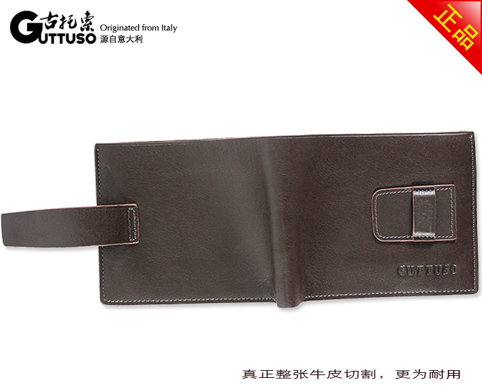 古托索时尚正品牛皮横款钱包卡套 超薄钱包 真皮皮夹男款短款男包 G-8150C-第12张图