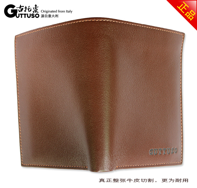 古托索时尚正品秒杀牛皮竖款钱包卡套 短款钱包短 皮具 真皮 男包 G-8160B-第10张图