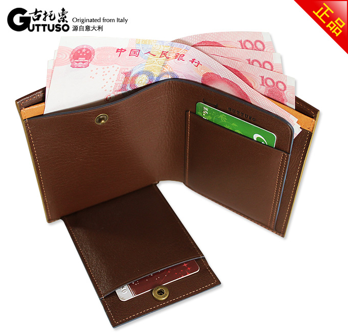 古托索时尚正品秒杀牛皮竖款钱包卡套 短款钱包短 皮具 真皮 男包 G-8160B-第15张图