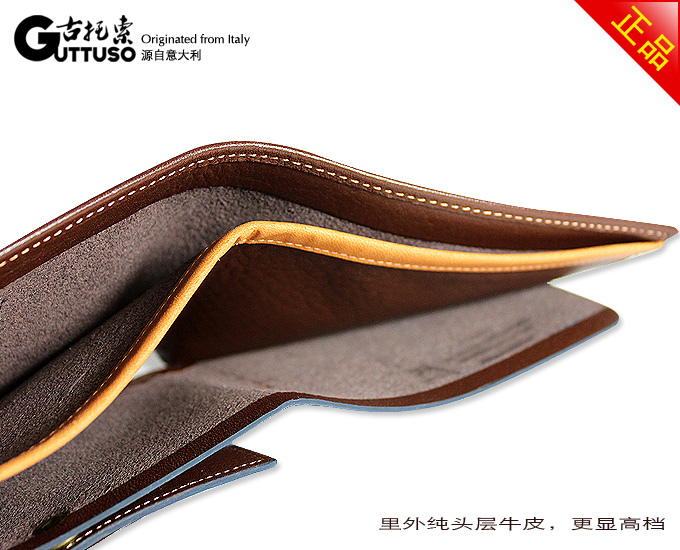 古托索时尚正品牛皮真皮钱包卡套 短款 皮具 包钱包 男款职业男包 G-8160C-第9张图