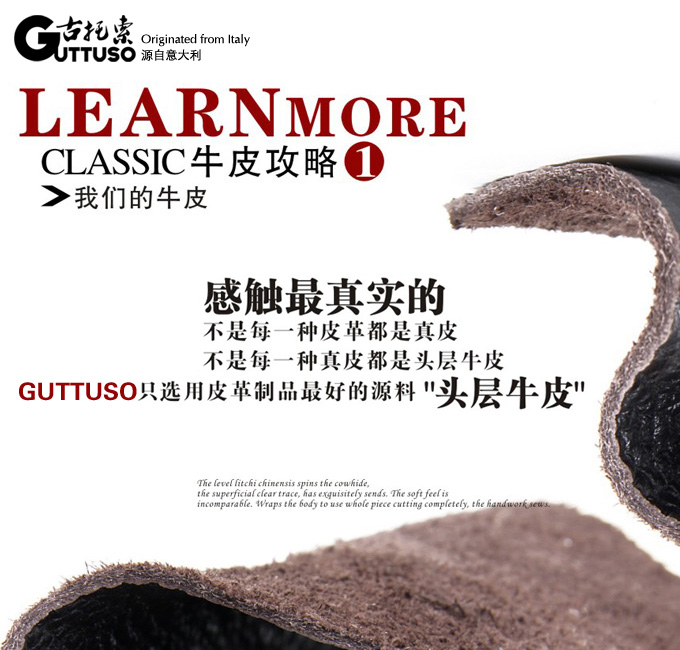 古托索时尚正品牛皮真皮钱包卡套 短款 皮具 包钱包 男款职业男包 G-8160C-第23张图