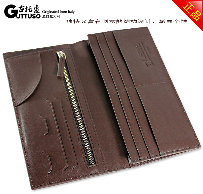 古托索时尚正品牛皮长款钱包钱包卡套 钱包长 男钱包男式真皮韩版 G-8200A-第7张图