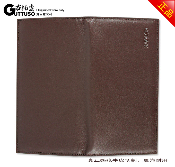 古托索时尚正品牛皮长款钱包钱包卡套 钱包长 男钱包男式真皮韩版 G-8200A-第11张图