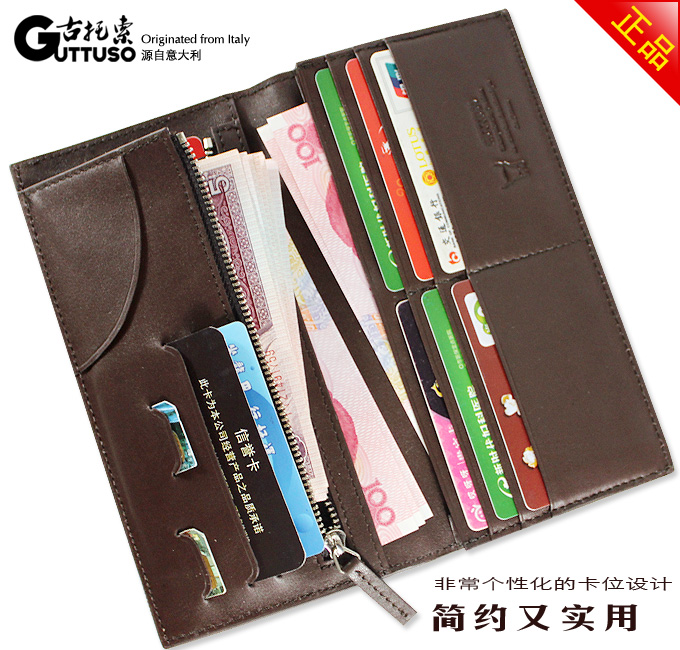 古托索时尚正品牛皮长款钱包钱包卡套 钱包长 男钱包男式真皮韩版 G-8200A-第14张图