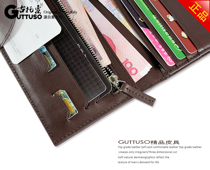 古托索时尚正品牛皮长款钱包钱包卡套 钱包长 男钱包男式真皮韩版 G-8200A-第16张图