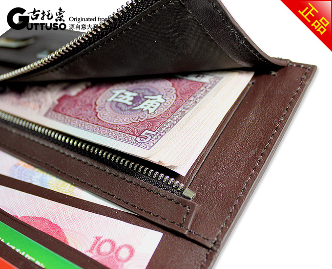 古托索时尚正品牛皮长款钱包钱包卡套 钱包长 男钱包男式真皮韩版 G-8200A-第18张图