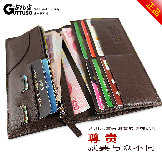 古托索时尚正品牛皮长款钱包钱包卡套 钱包长 男钱包男式真皮韩版 G-8200A-第20张图