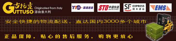 古托索时尚正品牛皮长款钱包钱包卡套 钱包长 男钱包男式真皮韩版 G-8200A-第25张图