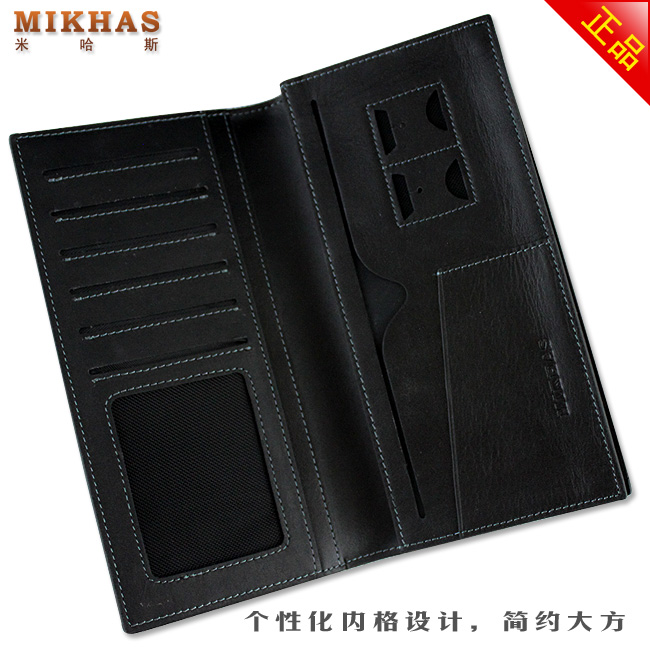 米哈斯时尚正品头层牛皮卡位钱包卡套 皮钱包 韩版 长款 男款男包 M-0114A-第8张图