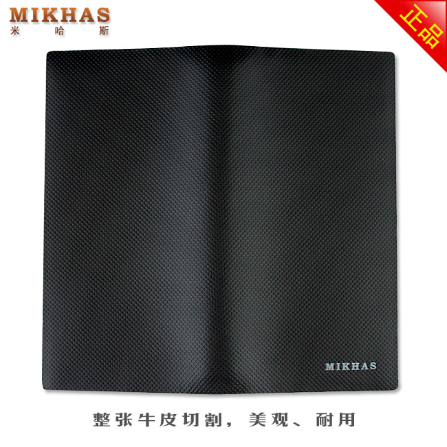 米哈斯时尚正品头层牛皮卡位钱包卡套 皮钱包 韩版 长款 男款男包 M-0114A-第12张图