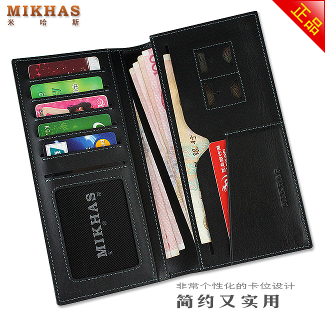 米哈斯时尚正品头层牛皮卡位钱包卡套 皮钱包 韩版 长款 男款男包 M-0114A-第14张图
