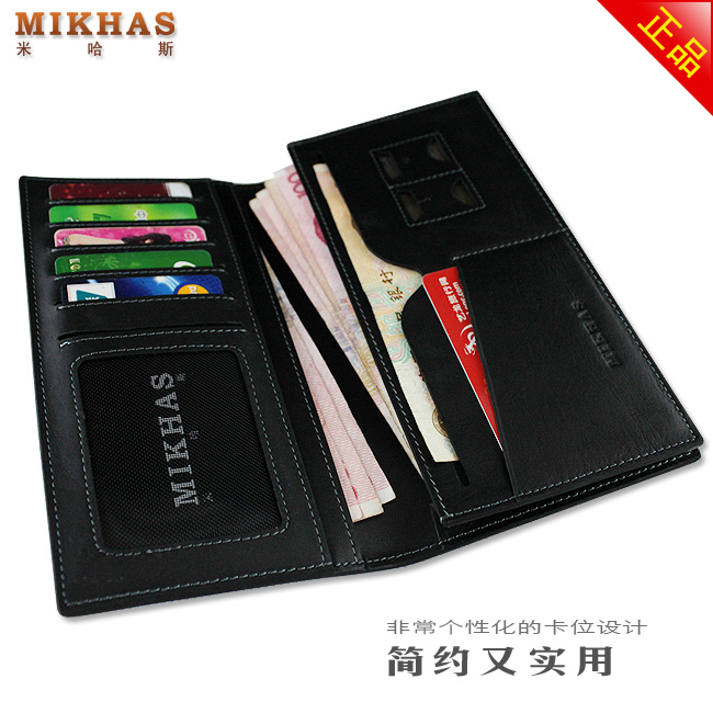 米哈斯时尚正品头层牛皮卡位钱包卡套 皮钱包 韩版 长款 男款男包 M-0114A-第15张图