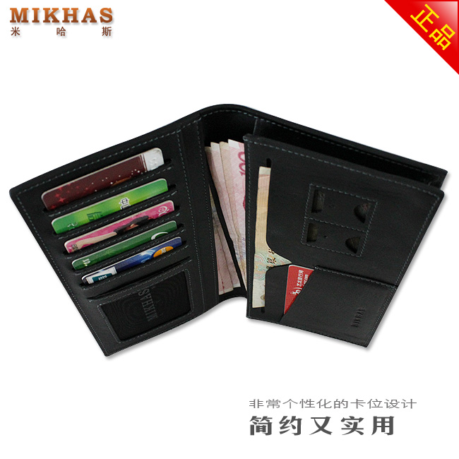 米哈斯时尚正品头层牛皮卡位钱包卡套 皮钱包 韩版 长款 男款男包 M-0114A-第16张图