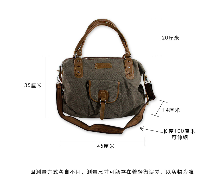 mikhas米哈斯女包 女士手提单肩挎包 女士包包 M-202-第13张图