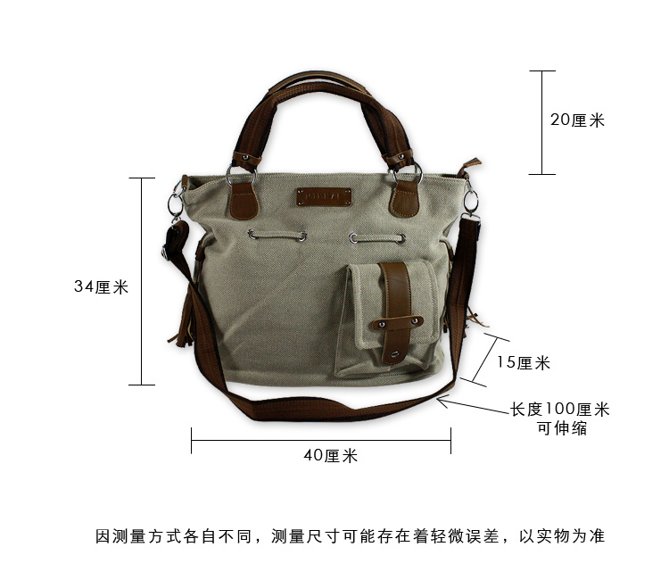 时尚帆布休闲单肩包包袋女包包女 韩版 皮具头层品牌多功能包女款 M-203-第11张图