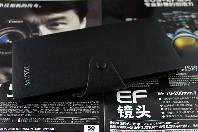 时尚正品牛皮钱包卡套 皮夹 皮具男包男式韩版钱包男长款真皮黑色 M-2267A-第1张图