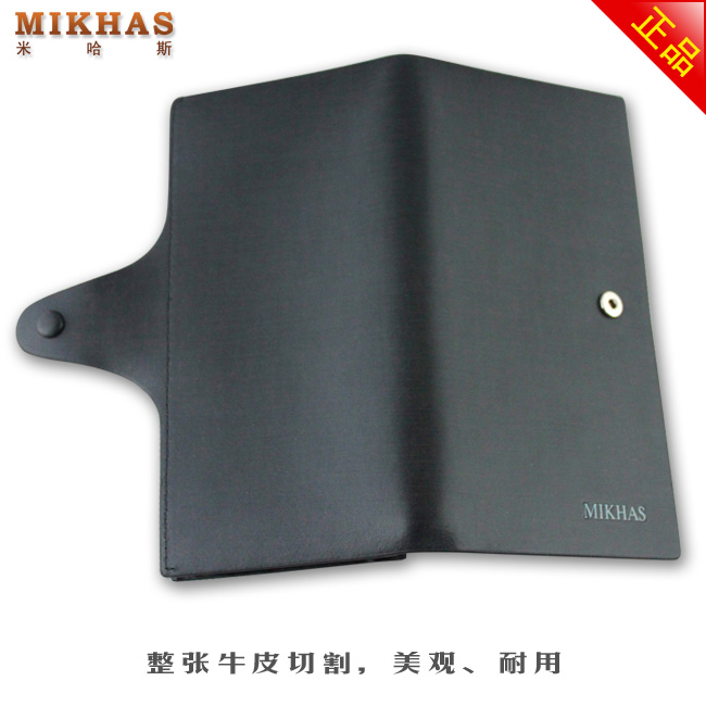 时尚正品牛皮钱包卡套 皮夹 皮具男包男式韩版钱包男长款真皮黑色 M-2267A-第10张图
