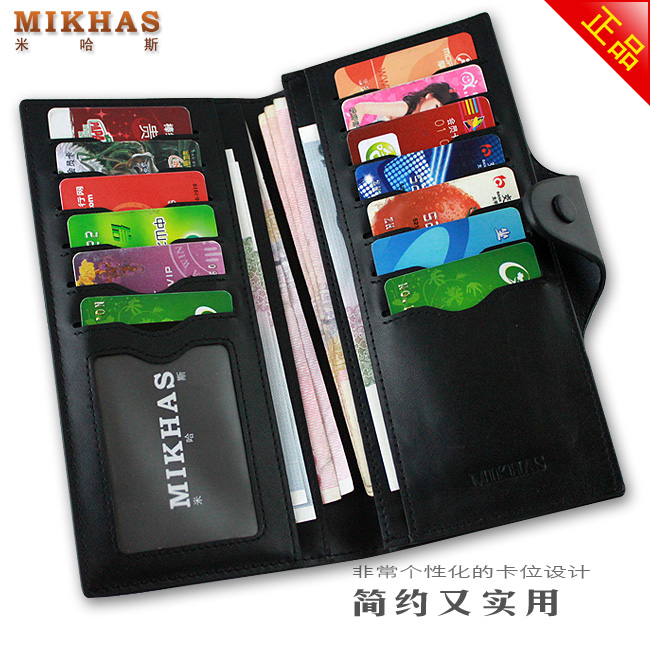 时尚正品牛皮钱包卡套 皮夹 皮具男包男式韩版钱包男长款真皮黑色 M-2267A-第12张图