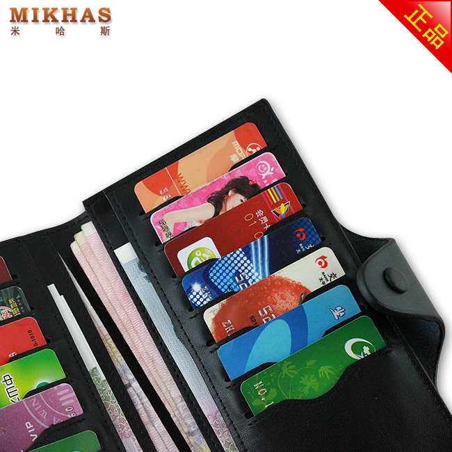 时尚正品牛皮钱包卡套 皮夹 皮具男包男式韩版钱包男长款真皮黑色 M-2267A-第14张图